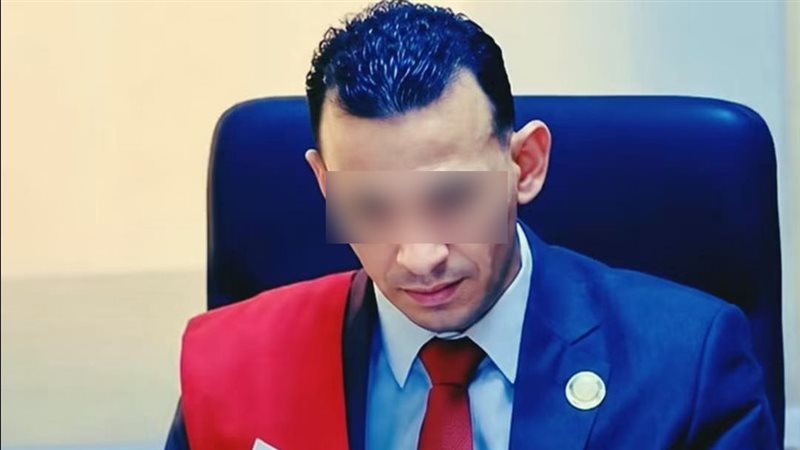 دفاع القاضي المزيف يطالب بعرضه على مستشفى الأمراض النفسية (فيديو)