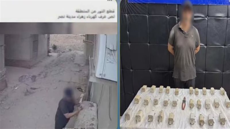 تسبب في انقطاع التيار.. سقوط لص كابلات الكهرباء بزهراء مدينة نصر
