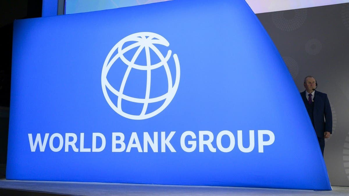 البنك الدولي وصندوق النقد يؤيدان إصلاحات لإطار تقييم ديون الدول الفقيرة