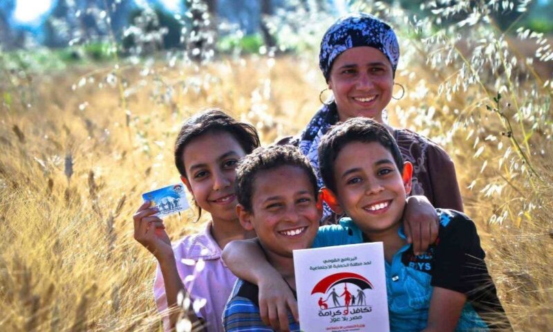 تستفيد منه 4 ملايين أسرة.. كيفية صرف الدعم النقدي لبرنامج تكافل وكرامة