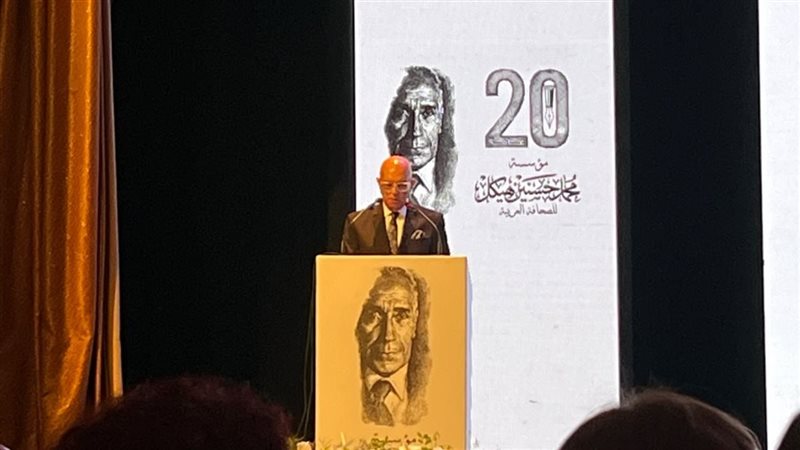 محمد سلماوي: إرث هيكل يتجاوز الصحافة إلى صناعة الوعي والتاريخ