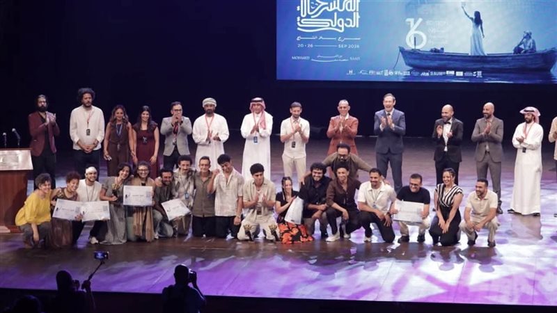 «سابع سما» يحصد 6 جوائز في مهرجان الإسكندرية المسرحي الدولي