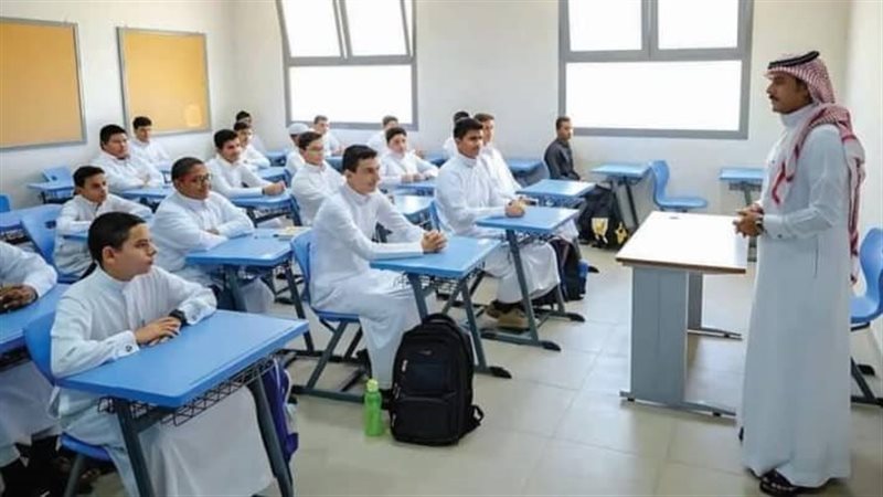 السعودية تقرر تحويل الدراسة في مدارس الرياض “عن بعد” لمدة أسبوع