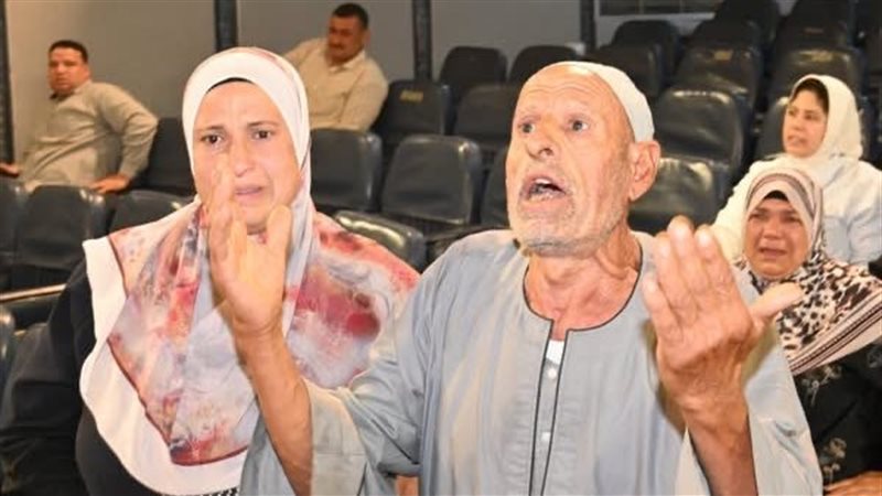 بعد إعلان نتيجة قرعة الحج 2027، تعرف على الأوراق المطلوبة من الفائزين