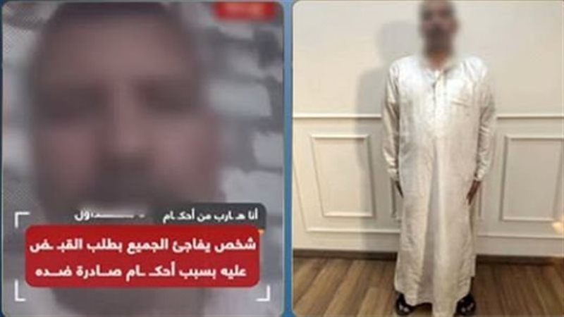 “اضبطوني قبل ما أموت”، القبض علي صاحب ادعاءات محاولة قتله في البحيرة