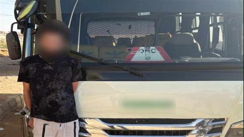 سائق أتوبيس تحت تأثير المخدر أمام مدرسة بأكتوبر، وتحرك أمني سريع ينقذ الصغار من كارثة