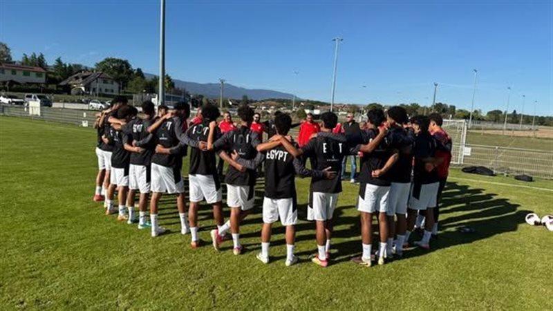 موعد مباراة منتخب الناشئين أمام كولومبيا في دورة الصداقة بسويسرا والقناة الناقلة
