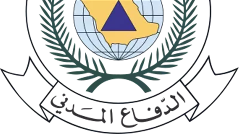 الدفاع المدني السعودي: مقتل شخص وإصابة اثنين في سقوط شظايا إثر اعتراض مسيرة بالطائف