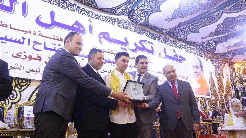 محافظ دمياط يشهد احتفالية تكريم حفظة القرآن الكريم بكفور الغاب