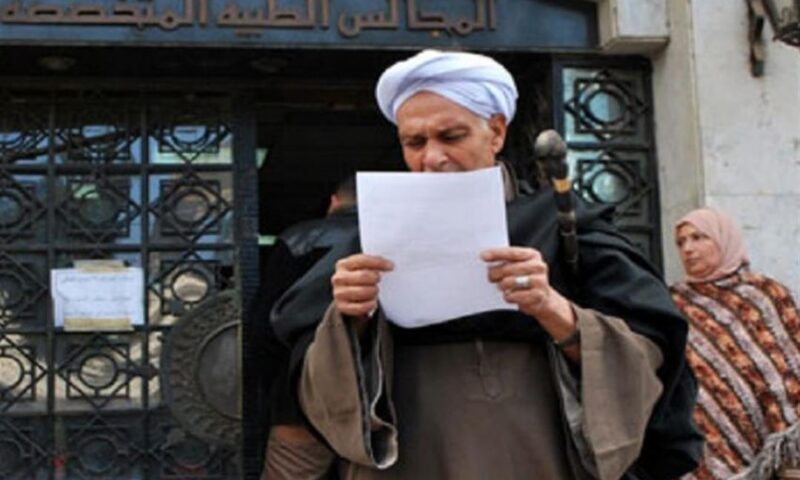 الصحة: تكلفة العلاج على نفقة الدولة تتجاوز 25 مليار جنيه خلال 8 أشهر