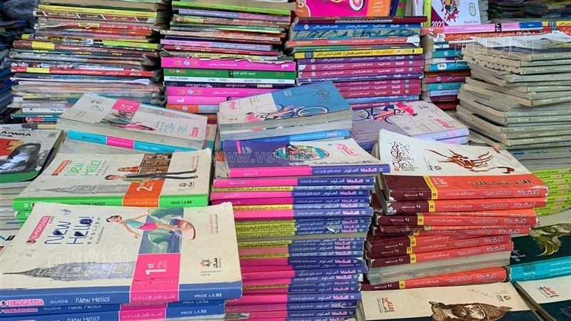 مصادرة 8 آلاف كتاب دراسي مخالف داخل مكتبة غير مرخصة بالأزبكية