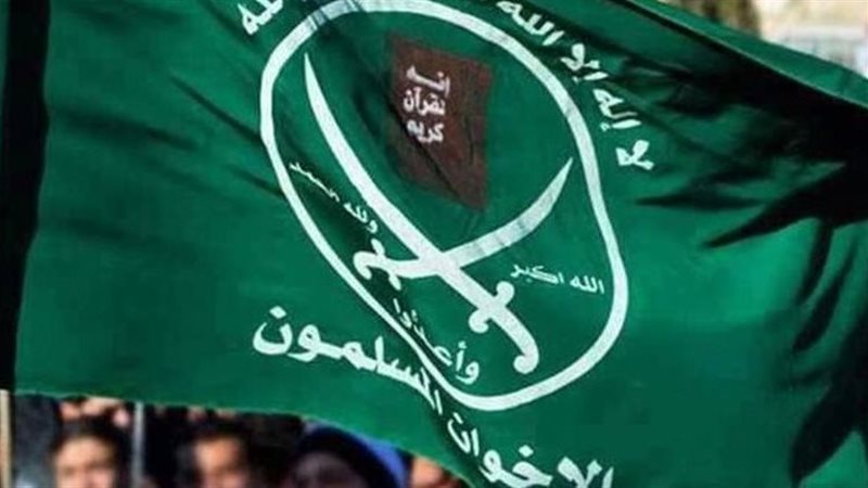 جمع معلومات أمنية وتتبع شبكات الإرهابية، تحركات لحظر جماعة الإخوان في أستراليا