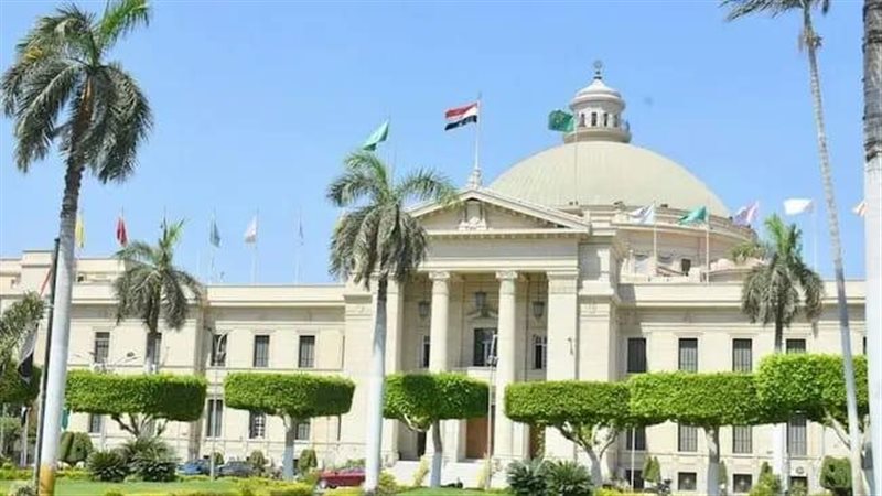 بحث لطالبة بجامعة القاهرة يفوز بالمركز الأول في مسابقة «الباحث الصغير» الدولية بروسيا