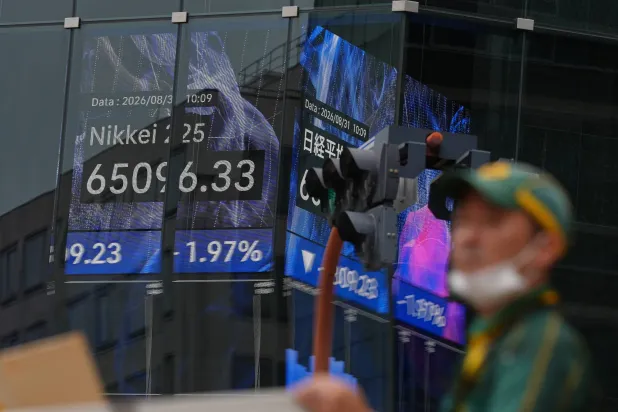 عائد السندات اليابانية يخترق 3 % ويهز الأسواق