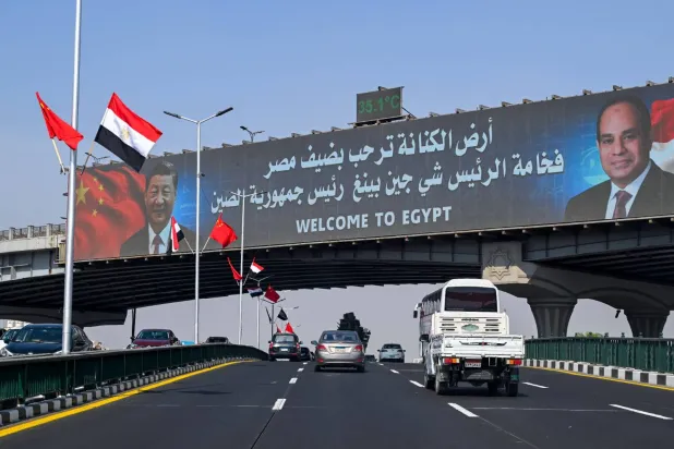 مصر إلى شراكة جديدة مع الصين دون خسارة الدعم الأميركي