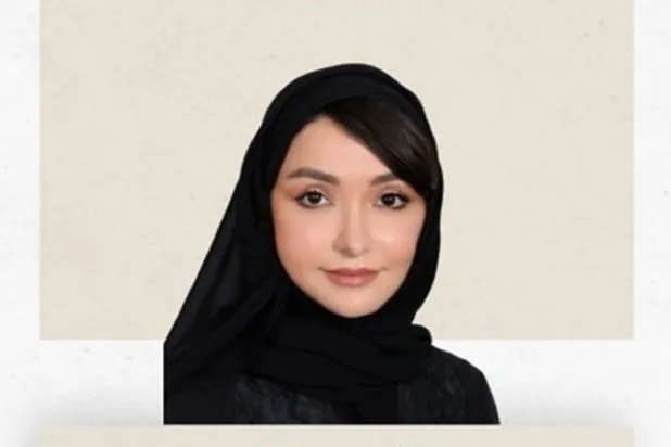 السعودية: منال رضوان مبعوثاً للمفاوضات وجهود السلام