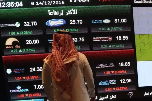 السوق السعودية ترتفع 0.2 % بدعم البنوك