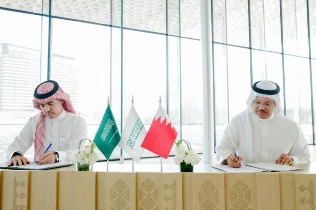 البحرين توقّع عقد مشاركتها في «إكسبو 2030 الرياض»