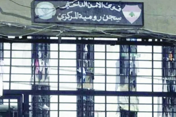 لبنان: عون يوقّع قانون العفو وسلام يعجّل بنشره