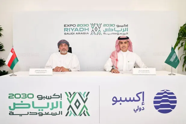 عُمان توقّع عقد مشاركتها في «إكسبو 2030 الرياض»