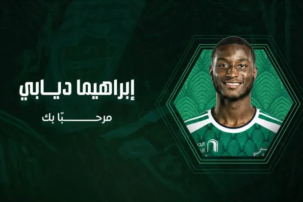 الأهلي يعزز صفوفه بالفرنسي ديابي