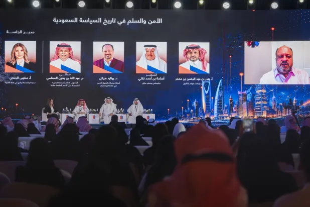 خبراء ودبلوماسيون: التجربة السعودية جمعت «الصبر المحسوب» والحسم في الوقت المناسب