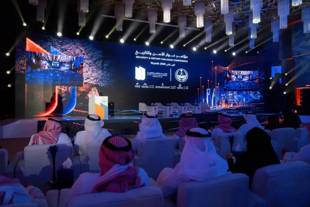 «حوار الأمن والتاريخ» يختتم أعماله في الرياض بـ5 آلاف زائر