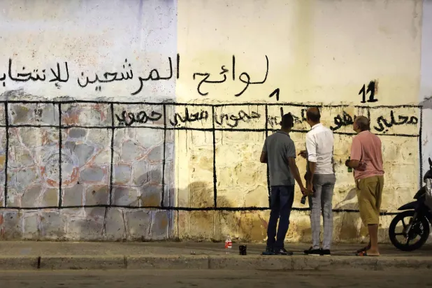 المغرب: انطلاق حملة الانتخابات التشريعية وسط عزوف الشباب