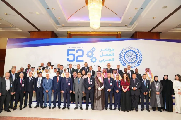 مؤتمر عربي بالقاهرة يبحث تداعيات الحرب الإيرانية على سوق العمل