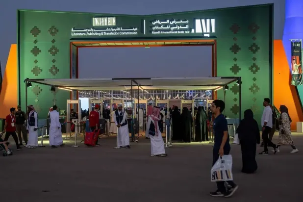 «معرض الرياض الدولي للكتاب» يستقبل جمهوره في ديسمبر المقبل