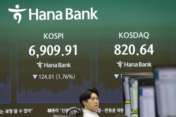 مخاوف الذكاء الاصطناعي تهوي بأسهم كوريا الجنوبية 2 %