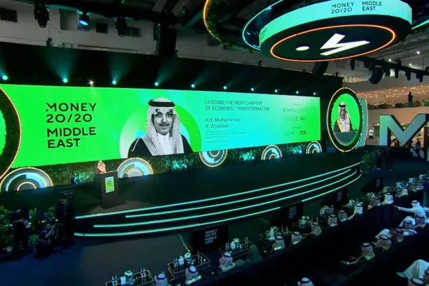الجدعان: السعودية تنتقل إلى سوق مالية أكثر استدامة