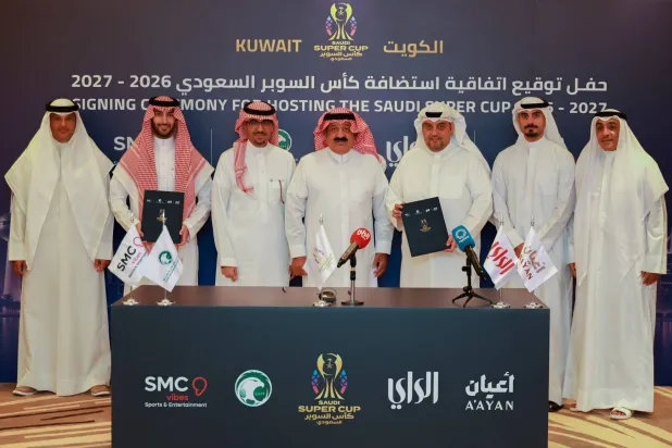 الكويت تستضيف كأس السوبر السعودي ديسمبر المقبل