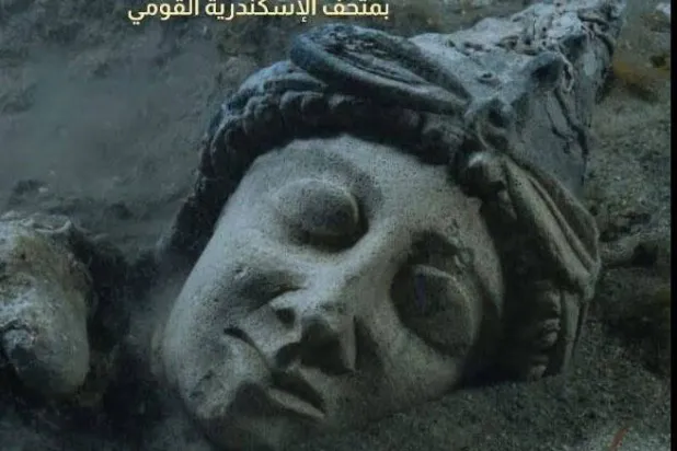 «أسرار المدينة الغارقة» بالإسكندرية ينافس على جوائز «الدولي للمتاحف»