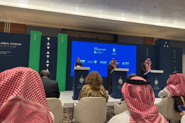 «اليونيسكو»: تحذيرات متزايدة من فقدان السيطرة على تطوير الذكاء الاصطناعي