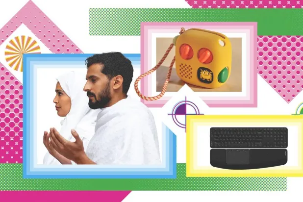 زيّ مُبتكَر يجعل رحلة الحج إلى مكة أكثر برودة وراحة