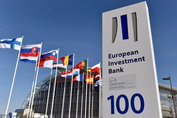 بنك الاستثمار الأوروبي ينهي 40 عاماً من عدم تمويل مشروعات الطاقة النووية