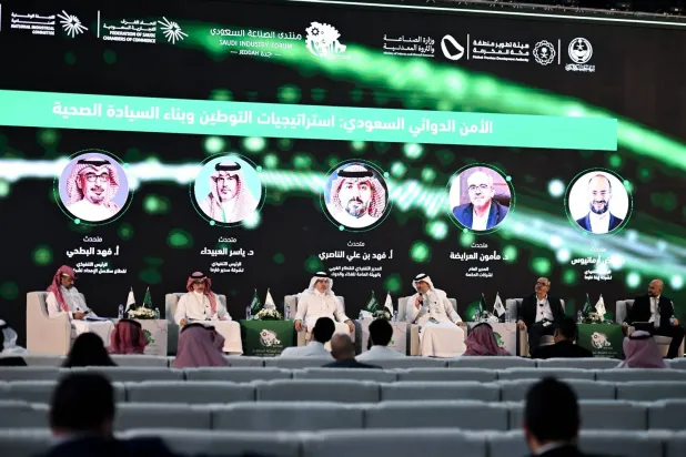 «سدير فارما»: بدء الإنتاج في أضخم مصانع الإنسولين عالمياً بالسعودية خلال 2027