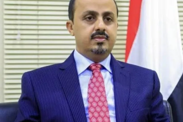 الإرياني: استهداف مكة من قبل الحوثيين يكشف طبيعة هذه الميليشيا