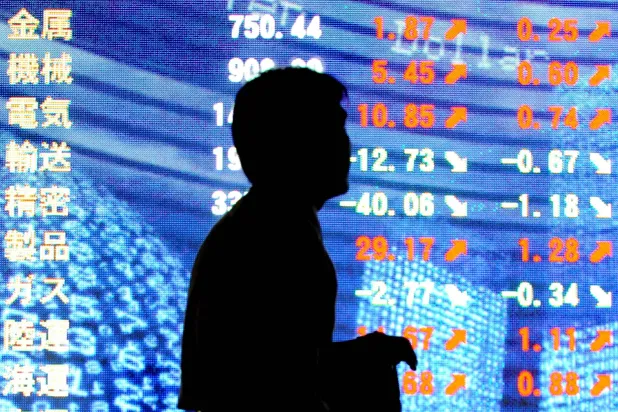 النفط والإنفاق يعيدان تسعير المخاطر في أسواق اليابان