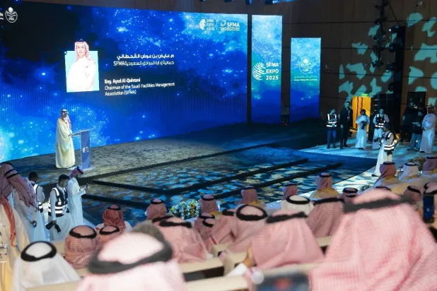 الرياض تستضيف المؤتمر والمعرض الدولي لإدارة المرافق