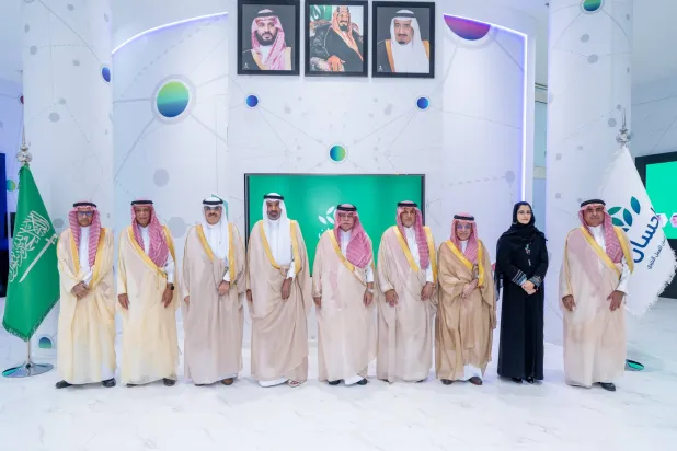 السعودية: مؤسسة «إحسان» تناقش تعزيز العمل الخيري