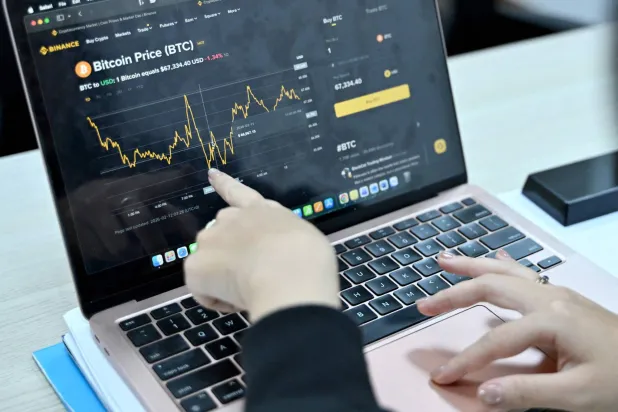 عقوبات أميركية على منصة إيرانية لتداول العملات المشفرة