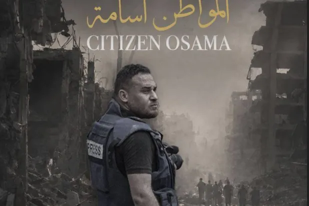 «المواطن أسامة»… الحرب بعين مَن يعيشها