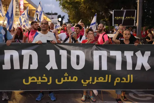 نصف رجال عرب إسرائيل لا يشعرون بـ«الأمان الشخصي»