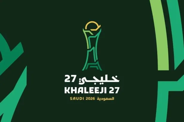 الاتحاد الخليجي يخصص 77 جائزة لجماهير «خليجي 27»