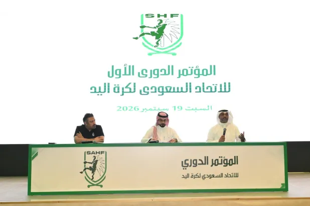 «اتحاد اليد» يستعرض مستجدات وخطط اللعبة أمام وسائل الإعلام