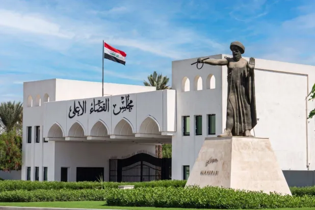 العراق يبدأ محاكمة 6 فرنسيين يشتبه بانتمائهم لتنظيم «داعش»