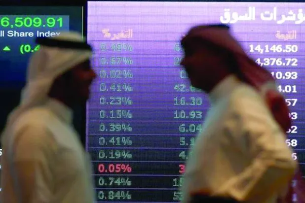 تراجع أسهم الخليج وسط تصاعد التوتر الإقليمي