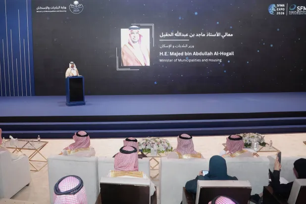 الحقيل: سوق إدارة المرافق في السعودية تتجاوز 50 مليار دولار